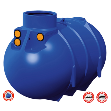Regenwassertank Rewatec | BlueLine II 2600 l
