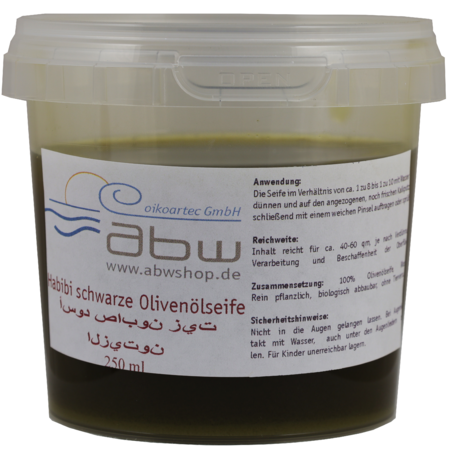 Schwarze Olivenölseife ABW | Habibi